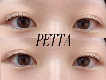 ロエン 北岡崎(ROEN)/まつげパーマ