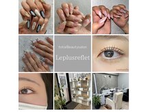 ルプリュシュ ルフレ(Le plus reflet)の雰囲気（ご新規様オフ込♪#ワンホンネイル#フィルイン対応）