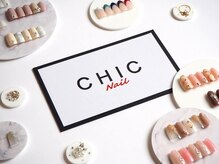 シックネイル(CHIC nail)