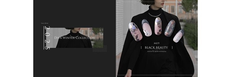 ディーバ 心斎橋grace店(Diva)のサロンヘッダー