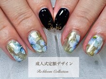 レロジェ(Re:Rosier)