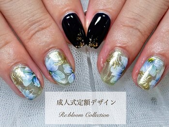 レロジェ(Re:Rosier)