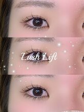 ボアップ 松山店(boappu)/まつ毛パーマ