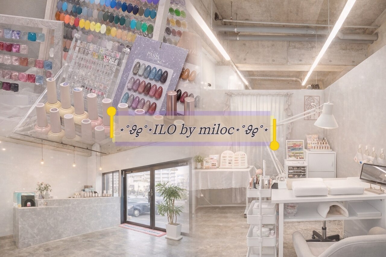 イロ バイ ミロク(ILO by miloc)｜ホットペッパービューティー