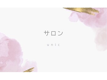 ユニック(unic)/サロン