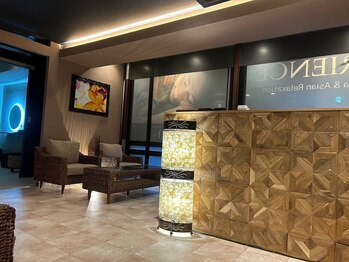 オリエンス ベガロポリス仙台南店(ORIENCE)/店内受付☆