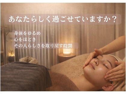 ダリア(Natural Beauty Salon Dahlia)の写真