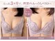 ラウリノサロン(Laurino salon)の写真