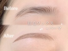 ミア(mia)の雰囲気（ぼさぼさ眉も美眉に【抜け感UP ! で垢抜け眉毛に】）