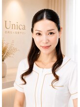 ウニカ(Unica) 榊原 利香