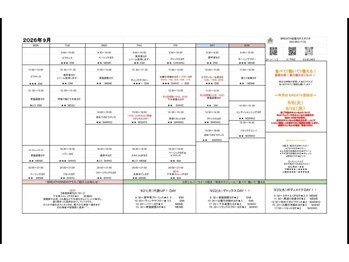 ブレス(BREATH)/26年9月スケジュール