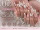 フレイヤ 秋葉原店(FREJA)の写真