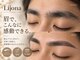 リジョーナ 一宮店(Lijona)の写真