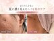 ステラフィールド(stella field)の写真
