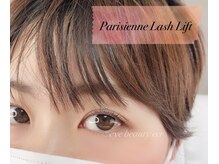 アイビューティーエクレ(eye beauty ecr)/