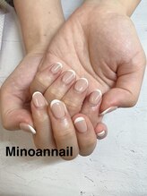 美ノ庵ネイルサロン メトロポリタン前店/