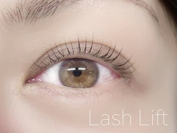 ルーモス 北堀江店(Lumos)//ラッシュリフト/まつげパーマ