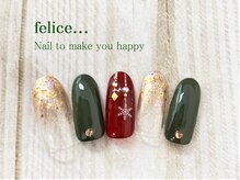 ネイルサロン フェリーチェ(felice)/【定額ネイル】7480