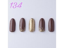 はあとねいる 神戸トアロード店/