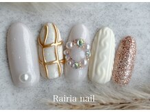 ライリアネイル(Rairia nail)/デザインコース