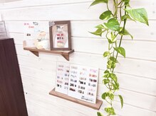 フィリス センター南店(PHYLIS)/【店内写真】nail sample…☆