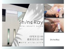 シャイン レイ(Shine Ray)