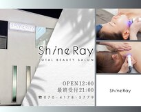 シャイン レイ(Shine Ray)