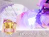 【初回/4週まで】LEDマツエク120本（丁寧ケア×LEDで持続力1.5倍♪）フラット