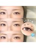 ※InstagramのDMからの予約のみ【新規】マツエクフラットラッシュ100本 ¥4800