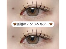 クルム(guleum)の雰囲気（エクステを付けてからパーマをかける事で自まつ毛との一体感◎）
