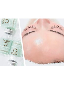 お肌をきれいにしたい