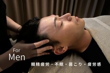 こころととのう