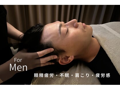 こころととのうの写真