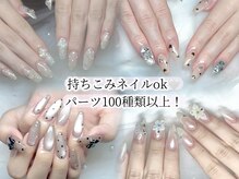 フォックスネイル(fox.nail__)