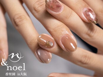 ノエル(Noel)/クリアベージュニュアンスネイル
