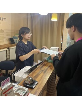 和鍼灸整骨院 イオン若松院/受付