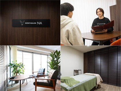 メンズサロンエヌエー(MEN'S SALON NA)の写真