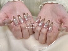 ルレーブ(LE REVE)/おすすめデザイン