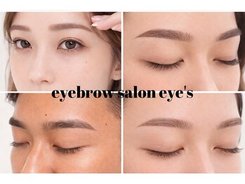 アイズ 天王寺(eye's)/眉毛で印象チェンジ♪