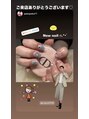ナイスネイル 星ヶ丘駅前店(NICE NAIL) オフ込み★持ち込みデザインコース5,990円