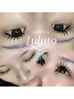 ルルト(Luluto)/＆healthy×ダブルフラット120束