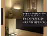 【OPEN記念じゃんけん】オイルマッサージ120分