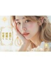 まつげパーマ専門店VeryLash津田沼店パリジェンヌ/アイブロウ/韓国風まつげパーマ/自然に