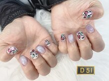 ディーゴーイチ(D51)