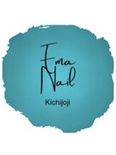 エマネイル 吉祥寺店(EmaNail)&nbsp;スタッフ 募集