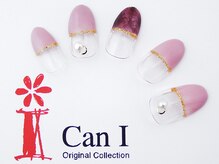 キャンアイドレッシー ヨコハマ元町店(Can I Dressy)/べっ甲デザイン