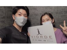 ヴィオーデ美容整体サロン 大宮店/小顔矯正と骨盤矯正で美人♪大宮