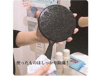 アイラッシュサロン ブラン 近鉄八尾店(Eyelash Salon Blanc)/ 感染症対策実施中