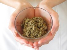 プラム(plum)/重機金属ゼロのよもぎ