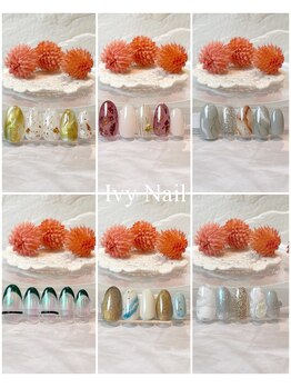 アイビーネイル(Ivy Nail)/サンプルチップ